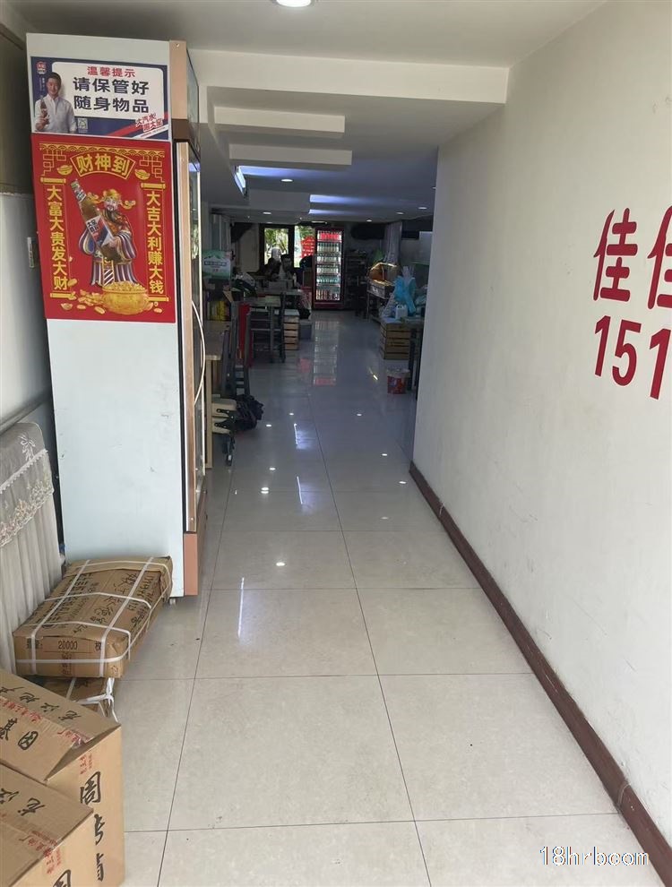 哈西商圈門(mén)市出租