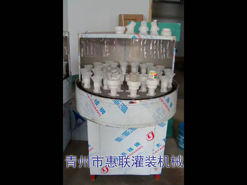 洗瓶機(jī)是用于玻璃瓶、塑料瓶等清洗的專用設(shè)備